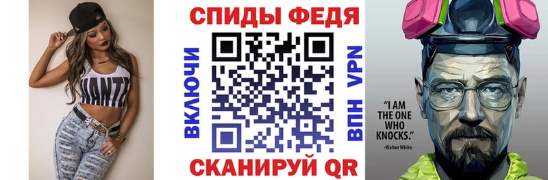 АМФ 97%  Калязин 