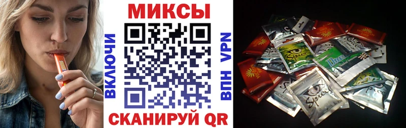 наркота  Калязин  OMG онион  Бутират буратино 
