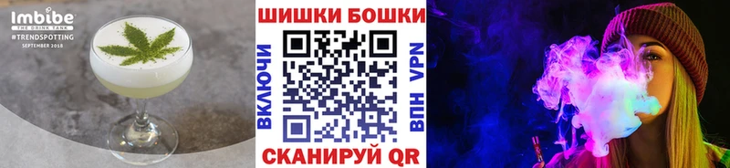 Еда ТГК конопля  mega зеркало  Калязин  купить наркотики сайты 