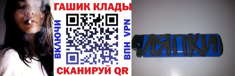 ГАШ Premium  Калязин 
