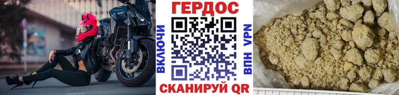 даркнет сайт  Калязин  ГЕРОИН Афган 