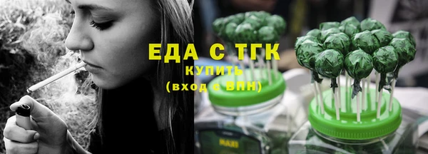 кокаин Алзамай