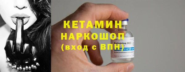 дживик Арсеньев