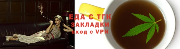 марки nbome Михайловка