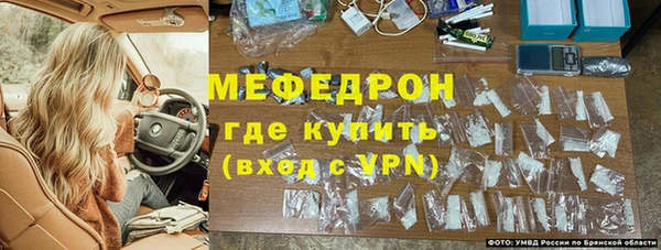 амфетамин Михайлов