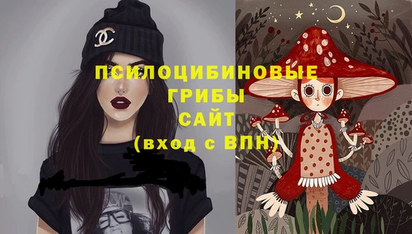 кокаин Алзамай