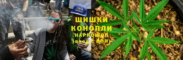 кокаин Алзамай