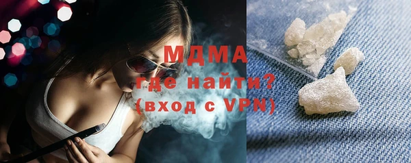 дживик Арсеньев