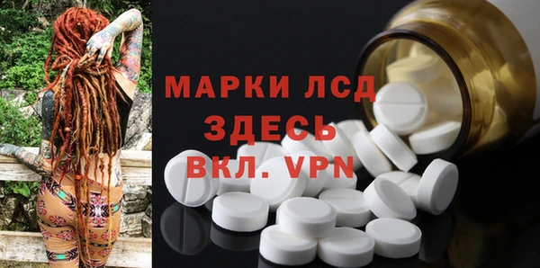 кокс Аркадак