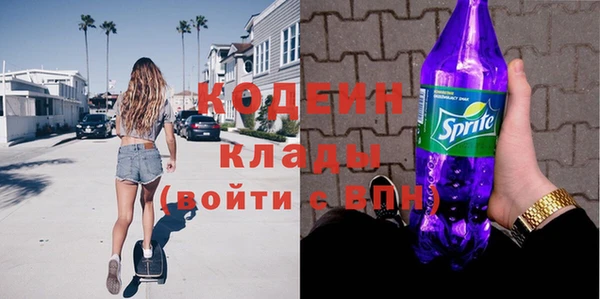 кокс Аркадак