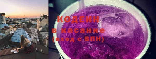 кокаин Алзамай