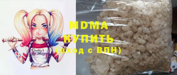 дживик Арсеньев