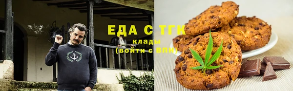 кокаин Алзамай