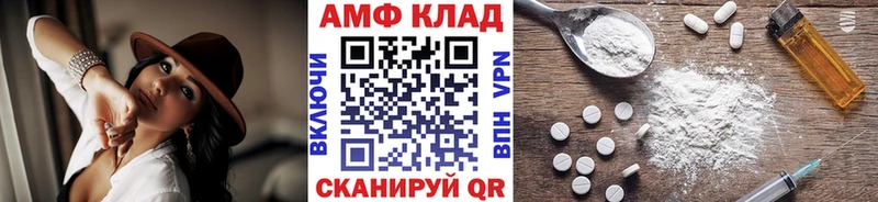 Первитин пудра  Калязин 