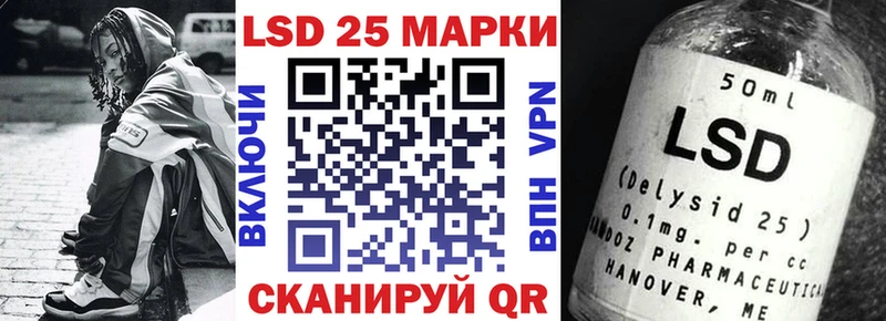 Марки N-bome 1500мкг  наркота  Калязин 